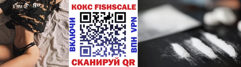 COCAIN Columbia  Гаврилов Посад 