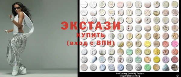 кристаллы Михайлов