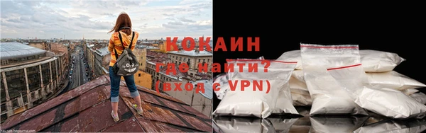 меф Михайловка