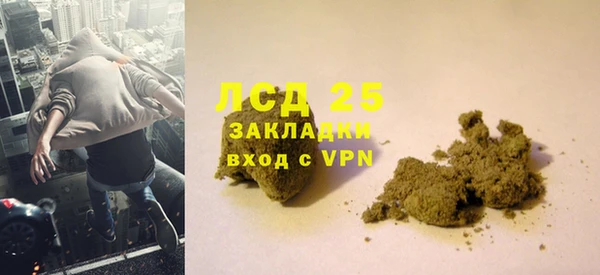 не бодяженный Орехово-Зуево
