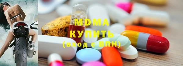 меф Михайловка