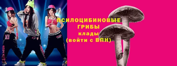 меф Михайловка