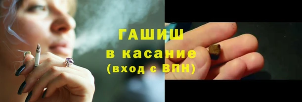 мдма Михайловск