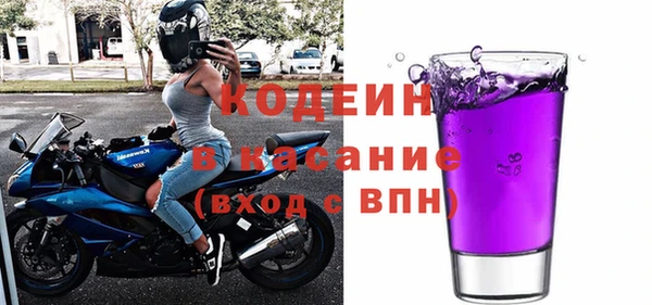 кристаллы Михайлов