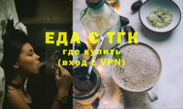 кристаллы Михайлов