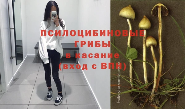 меф Михайловка