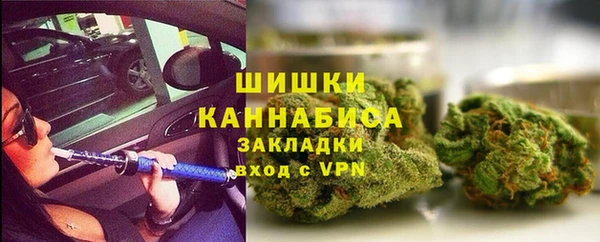 кристаллы Михайлов