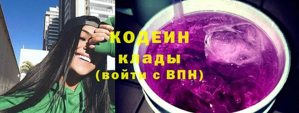 кристаллы Михайлов