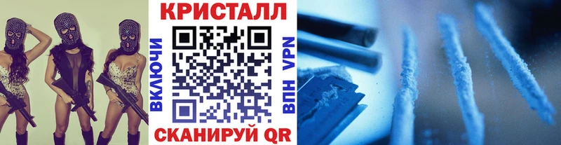 где можно купить наркотик  Гаврилов Посад  Первитин мет 