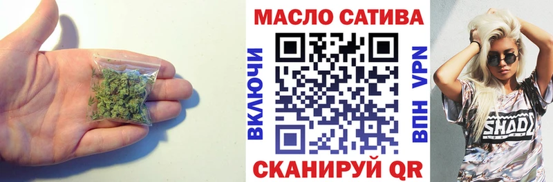Дистиллят ТГК вейп с тгк  Гаврилов Посад 